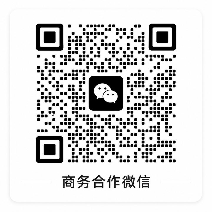 糖心vlog商务微信二维码