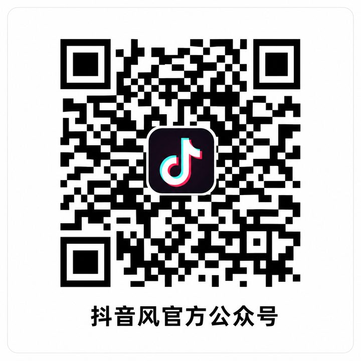 糖心vlog公众号二维码